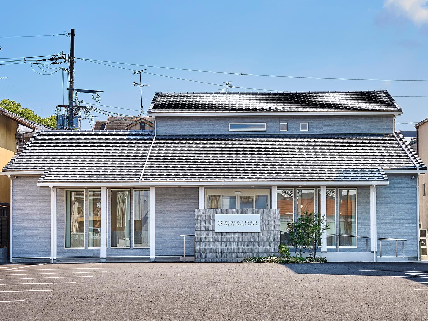 佐々木レディスクリニック